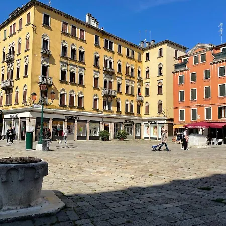 Hotel San Geremia-2